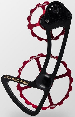 Cyclingceramic Oversized Derailleur Cages CYCLINGCERAMIC Sram eTap Series 11s - ODC - 14-19T